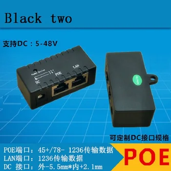 10/100 Mbp Passive POE DC Power Over Ethernet RJ-45 Purkštuvas Splitter Sienos Kabo Adapteris IP Kameros LAN Tinklo 1PC