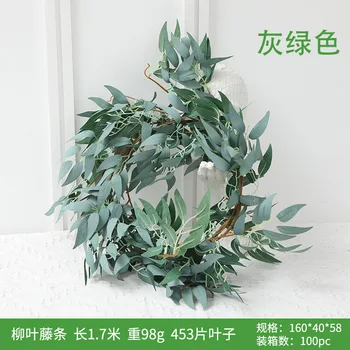 1.7 m modeliavimas willow rotango sienos kabo vestuvių lubų likvidavimo susitarimą apdailos žalieji augalai ivy kambarį