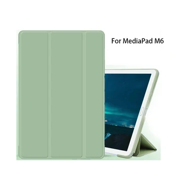 Silikoninis Dangtelis, Huawei MediaPad M6 10.8 Padengti Media Mygtukai M6 8.4 Tablet Atsparus Smūgiams Apversti Fundas Pilną Anti-Knock Knygos Atvejais