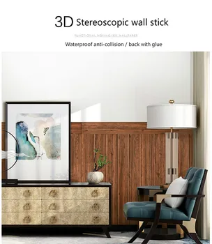 3d tapetai lipnios sienos lipdukai medienos grūdų sienos sijonas apdailos kambarį putų anti-susidūrimo minkštas trimatę