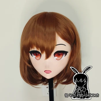 (R-Kaukė 06) BJD Crossdresser Lėlės Cosplay Kaukė Visą Galvą Mergina Dervos Anime 300 herojai Misaka Augalą Kigurumi Cosplay Kaukė