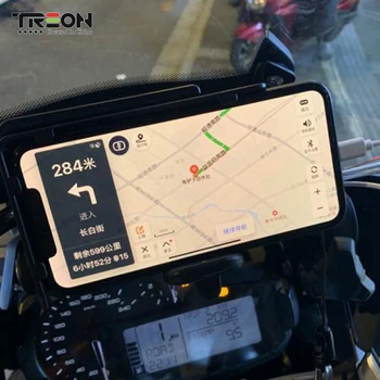 Išmanusis telefonas Reguliuojamas Paramos GPS Nuoma Telefono Stovas Laikiklis, Skirtas CFMOTO 250SR SF SA 250 Motociklo Telefono Turėtojas Priedai