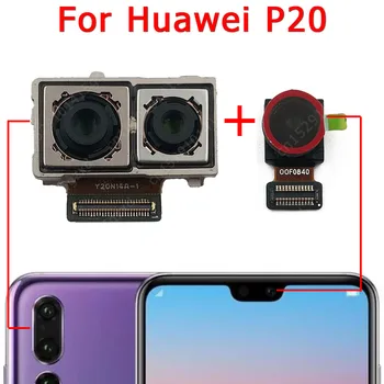Originalą Huawei P20 Priekiniai Galinio Vaizdo Atsarginę Kamerą Priekinės Pagrindinis Susiduria Mažos Galinio Vaizdo Kameros Modulis Flex Atsarginės Dalys