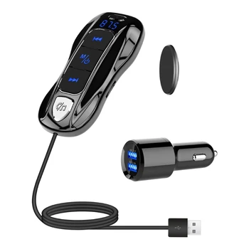 Bluetooth 5.0 Stereo MP3 Grotuvas Belaidė laisvų Rankų Automobilinis parama 