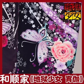 Karšto Anime Jigokushoujo S4 Enma Ai Cosplay Kostiumai, Drugelis Spausdinimo Chalatas Kimono Vienodą Moterų Helovinas Šalis Drabužiai