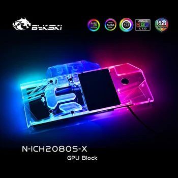 Bykski Watercooler Suderinama Inno 3D Geforce RTX2080 Super,2070 Super Grafikos plokštė Visiškai Padengti Vandens Blokas,5V/12V,N-ICH2080S-X