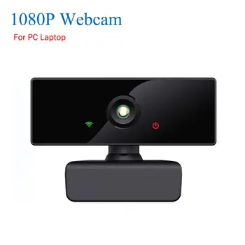 Nauja Web Kamera HD 1080P Kamera, PC Nešiojamas USB Mini Kamera Su Mikrofonu Nemokamai Ratai, Kameros Live Stream Vaizdo skambučiams