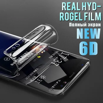 Minkštas Ekrano apsaugos KOLEGA Realme X2 Pro X Lite C2 2 3 5 Pro Hidrogelio Filmas KOLEGA R17 R15 R15X Aišku, Apsauginės Plėvelės