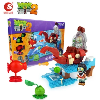 Originali Žaislai, Augalai vs Zombies Plastiko Kovoti Įterpti Vaikų Blokai Žaislas Laukinių Vakarų BOSAS Visą Katapulta Kalėdų Dovanos