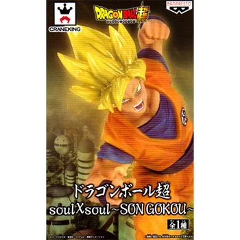 BANDAI Dragon Ball Z Super Saiyan Sūnus Gokas Veiksmų PVC Kolekcijos Modelis Žaislas Anime Pav Žaislai Vaikams