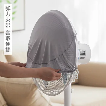 Kinija apsaugos turas ventiliatoriaus dangtelį geriausia kokybė, galima skalbti stabdžių dulkių apdangalai, elektriniai ventiliatoriai