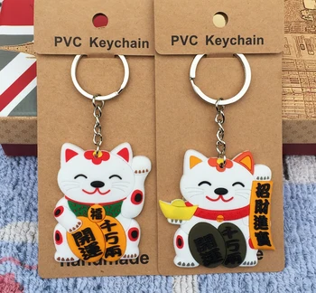 IVYYE 1PCS Likimo Katės Mados Anime Key Chain PVC Pav paketų prižiūrėtojų raktinę mielas Žaislai Keychain Keyholder Gimtadienio Dovana Unisex NAUJAS
