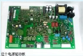 Danfoss VLT5000 series /FC302 serijos, 200-400kw/ power board