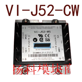 Originalus-- VI-J52-CW-VI-J52-EW DCinput150V-output15V100W6.66A 1 metų garantija ｛Sandėlio vietoje nuotraukos｝
