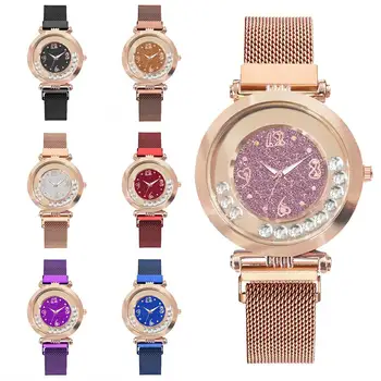 2020 Sukasi Kristalų Laikrodžiai Moterims Prabanga Žvaigždėtą Dangų Žiūrėti Moterų Mados Deimantų Magnetinio Kvarcinis Laikrodis relogio feminino zegarek