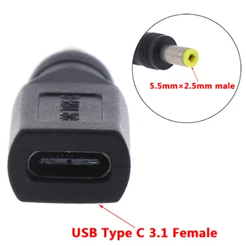 1pcs Praktiškai Naujas USB 3.1 C Tipo USB-C Moterų 5,5 mm X 2,5 mm Male nuolatinės SROVĖS Įkrovimo Adapterio Jungtis