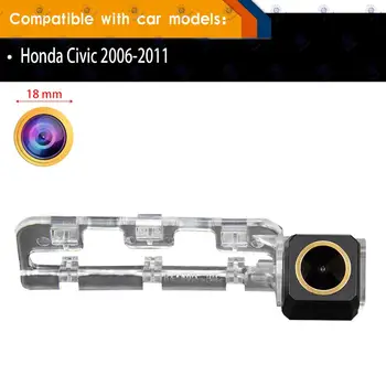 HD 1280x720p Auksinė Kamera Galinio vaizdo Kamera, Atbulinės eigos Atsarginės Fotoaparato Trajektorija Dinaminių automobilių Stovėjimo aikštelė Linijos Honda Civic 2006-2011 m.