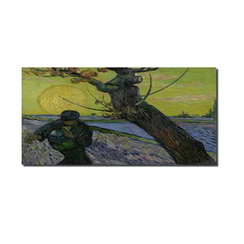 Sņjņją Van Gogh 1 gabalas Sienos Meno Plakatas Modulinės Drobės HD Spaudinių Paveikslų, Nuotraukų, Namų Dekoro Kambarį Sistema
