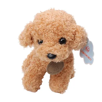 Žaislas šuo imitacija teddy šuo 18 cm pet pliušinis žaislas reikmenys, žaislai-geriausia dovana vaikams c694