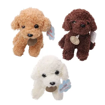 Žaislas šuo imitacija teddy šuo 18 cm pet pliušinis žaislas reikmenys, žaislai-geriausia dovana vaikams c694