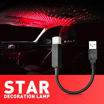 Universalus Mini LED Automobilio Stogo Star Naktį Lubų Šviesos Projektorius, Šviesos Interjero Aplinkos Atmosferą Galaxy Lempos Šviesos Apdaila