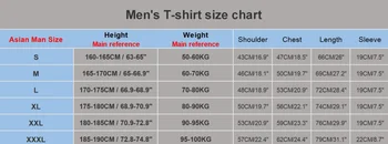 SHINee KLAIDINGŲ nuomonių APIE MANE JONGHYUN Marškinėlius T Marškinėliai Vyrams Moterims