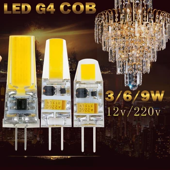 Super Ryškus LED G9 G4 Lempos Lemputė AC DC Tamsos 12V 220V 6W 9W COB SMD LED Apšvietimo Žibintus pakeisti Halogeninis Prožektorius Liustra