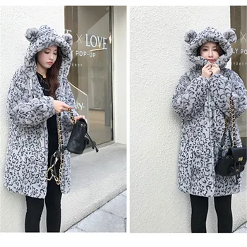 Korėjos Mados Žiemą Storas Šiltas Pilkos spalvos Leopard Gobtuvu Dirbtiniais Kailių Paltai Moterims Ilgas Paltas Plius dydis Prarasti Pliušinis Kailio Striukė Moteriška