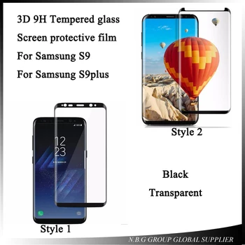 200pcs/daug DHL 9H 3D Full Lenktas Screen Protector, Grūdintas Stiklas Samsung S9 Grūdintas Stiklas Samsung Galaxy S9 Plus