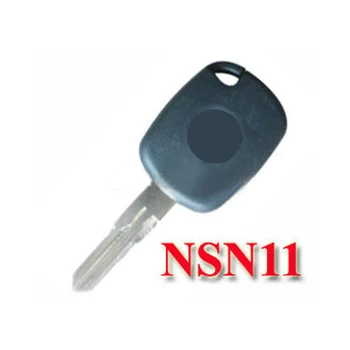 Elektroninis Raktas Blank_For Nissan NSN11 5vnt/daug