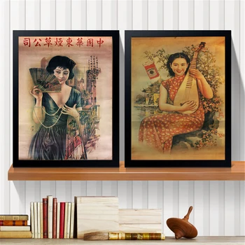 Senovinių klasikinių sexy lady, šanchajus, Kinija plakatas.Drobės Tapybos Sienos Menas Nuotraukas gyvenimo kambario Sienos plakatas apdaila