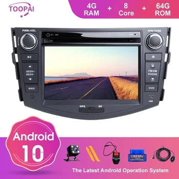TOOPAI Android 10.0 Toyota RAV4 2013-m. Auto Automobilio Radijas Stereo GPS Navigacijos, Multimedijos Grotuvas SWC DVD / CD IPS