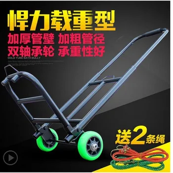 Galingas ir galingas teleskopinis sulankstymas nešiojamų bagažo vežimėlis Vežimėlio Krep Vežimėlio krepšelį Pirkinių krepšelį Priekaba