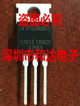 IXTP160N085T TO-220 85V 160A