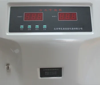 Su pertrūkiais įprasta įšaldyti džiovinimo mašina įšaldyti džiovintuvas FD-1A-50 elektra šildomas įšaldyti sausas mašina 2L/24H 220V 850 1pc