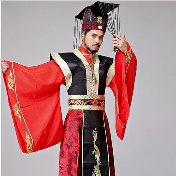 Vyrų Hanfu CostumeThe Čin Dinastijos Imperatorius Hanfu TV Žaisti Imperial Raudona Puošni suknelė