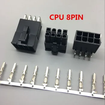 20 Nustatyti 4.2 mm Jungtis PC Kompiuterio Grafikos plokštė PCI-E GPU 8Pin 5557 Lenkta Adata Lizdas+Vyras Būsto