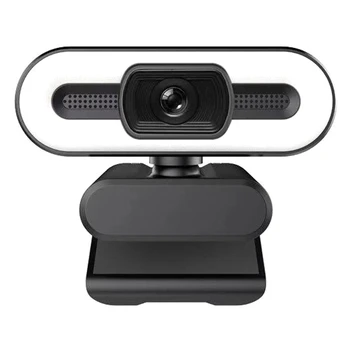 2K HD Kompiuterio Kamera, Usb Kamera, Gyvos Kameros su Užpildykite Šviesa automatinis fokusavimas Kontaktų Reguliavimas