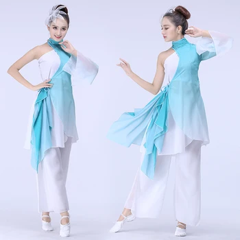 Naujas klasikinio šokio kostiumai moterims, elegantiškas kostiumas Kinų stiliaus gaivus ir elegantiškas suaugusiųjų Yangko šokių drabužiai