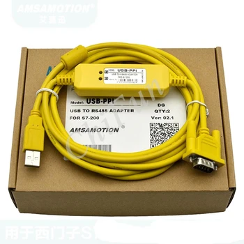 Suderinama su S7-200 serijos PLC programavimo kabelis USB-PPI duomenų perkėlimo kabelių instaliavimo WIN7XP