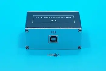 X5 PCM2706+CS4344+TDA1308 5V Lygiagrečiai Išėjimo Pelninga USB Ausinių Stiprintuvas