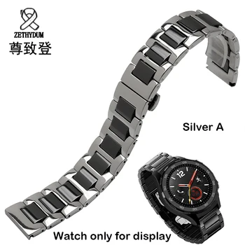 ZETHYDUM 20mm plienas + keraminės watchband silver black metalo diržu, Huawei žiūrėti 2