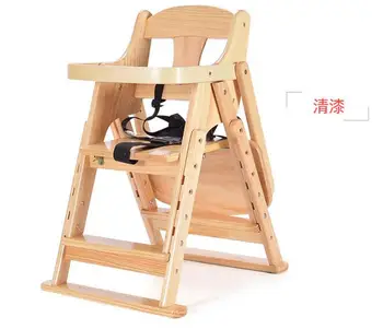 Lankstymo Kūdikių Valgomojo Kėdė Nešiojamų Vaikui Valgyti Sėdynės Aukštis Reguliuojamas BB Valgomojo Kėdė