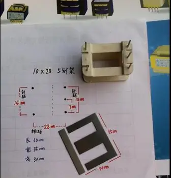 Transformatorius vario pin tipas mažos galios elektroninių transformatorių 10X20/5 pin 2.5 M/220V/12V