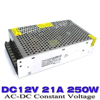 250W 12V 21A AC-DC Perjungimo jungiklis, maitinimo šaltinis LED lempos 3d spausdintuvo Maitinimo adapteris CE RoHS 110v, 220v ups 12v vairuotojas 10 vnt.