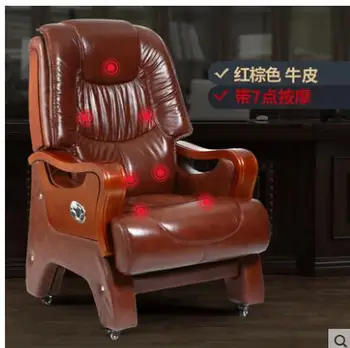 Bosas kėdė odos sėdima medžio masyvo biuro kėdės, kompiuterio kėdė, namų masažo kėdė vykdantysis pirmininkas tyrimas sėdynės paeiliui pirmininkauja
