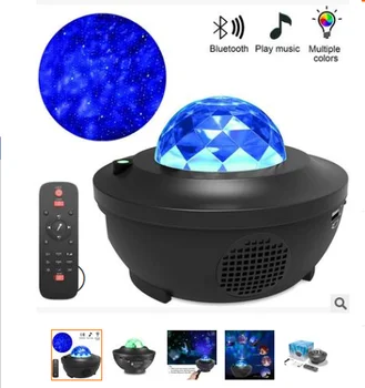 LED Žvaigždėtas Dangaus Projektorius Projektorius Star Naktį Šviesos Sterrenhemel Projektorius Įjungtas Blueteeth Muzikos Grotuvas USB Projekcija Lempos