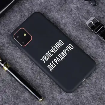 Rusijos Citata Šūkis Telefoną Atveju Xiaomi Redmi Pastaba 8T 7 8 5A 6 Pro Prime 5 Plus S2 F1 Eiti Minkštos TPU Galinį Dangtelį