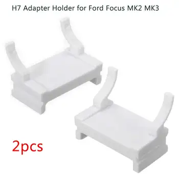 2VNT Automobilių HID H7 Lemputės Adapteris Xenon Lempos Laikiklis Baltos spalvos pagrindą Ford Focus MK2 MK3