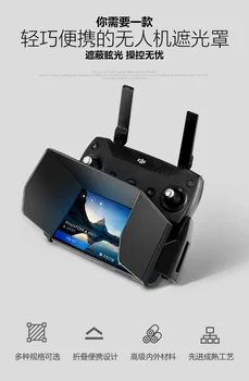 DJI kibirkštis Mavic mini 2 Oro Pro phentom 3 4 gaubtu inspire1 nuotolinio valdymo skydelis nuo saulės blokuoti šviesos